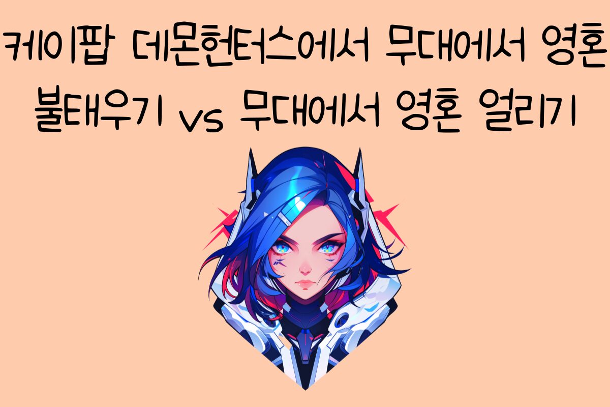 일상 테스트