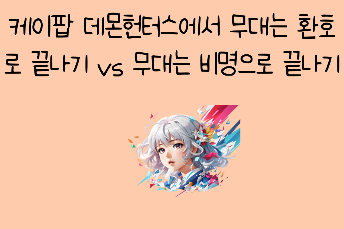 일상 테스트