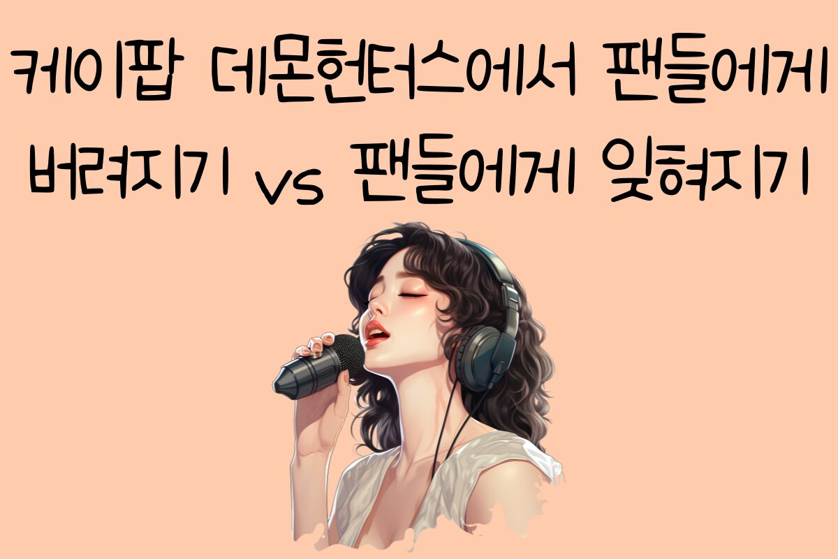 일상 테스트