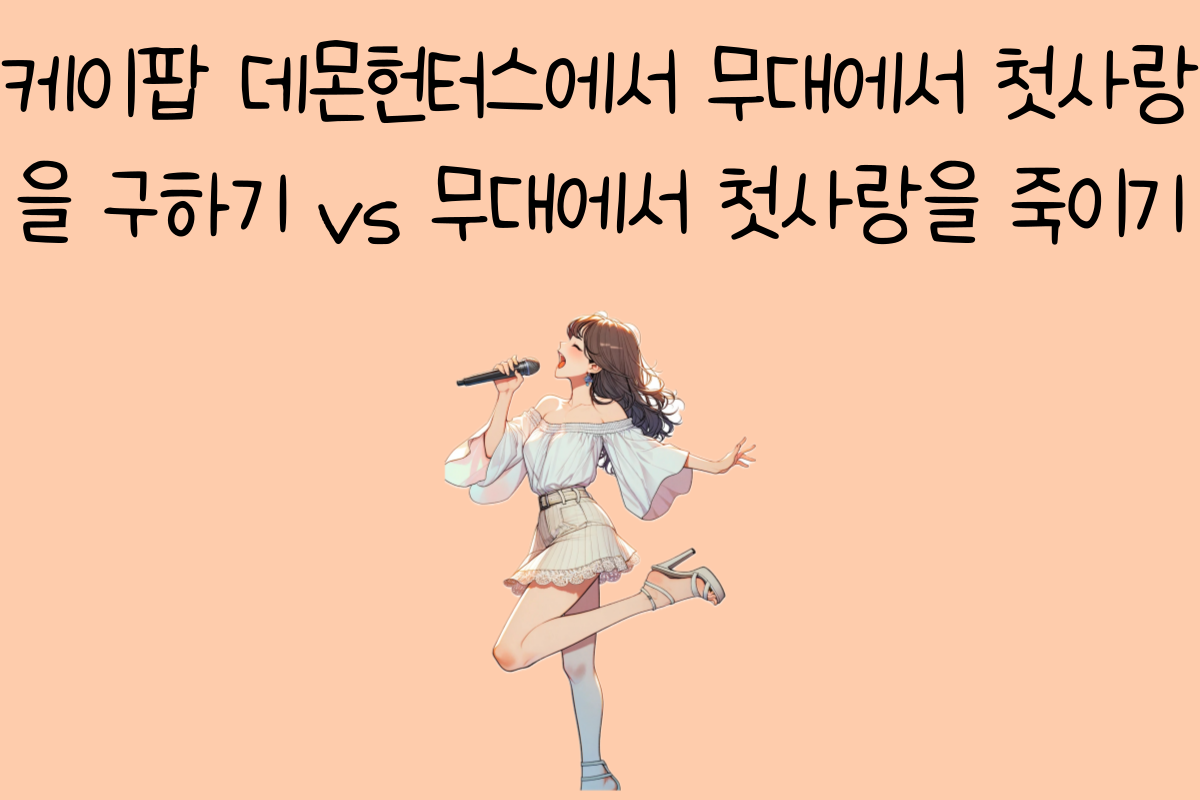 일상 테스트
