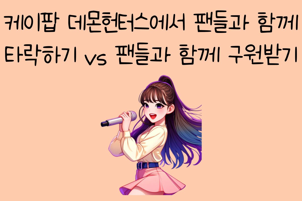 일상 테스트