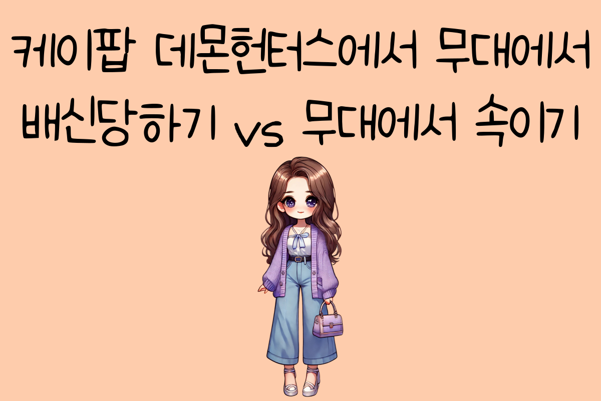 일상 테스트