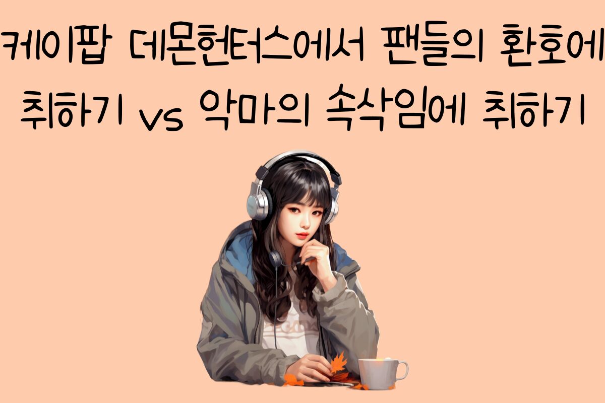 일상 테스트