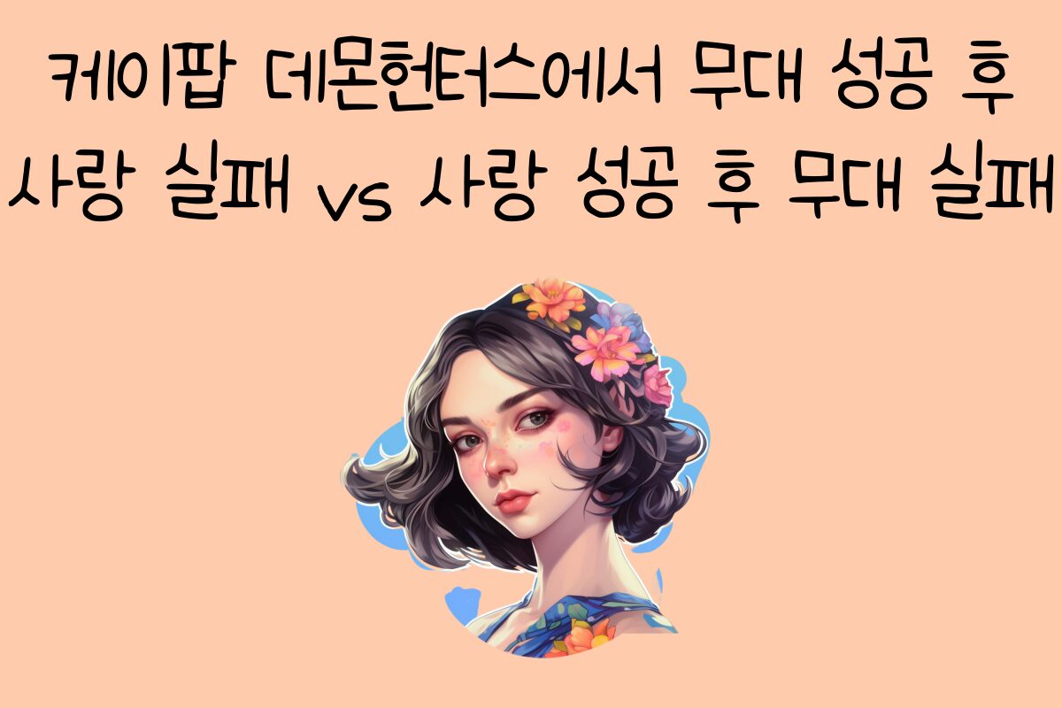 일상 테스트