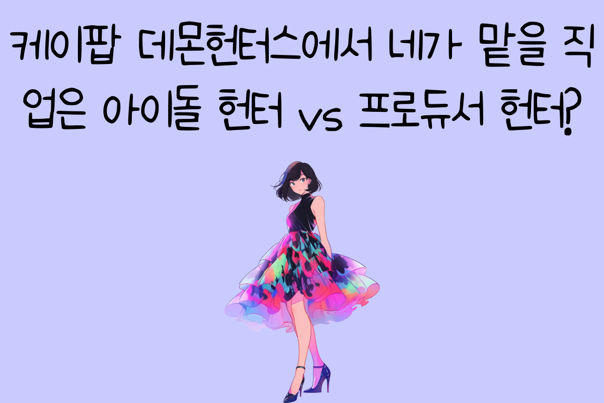 일상 테스트