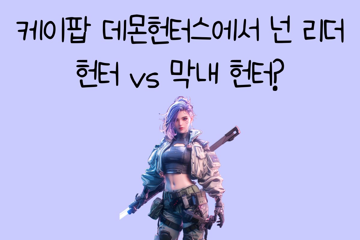 일상 테스트