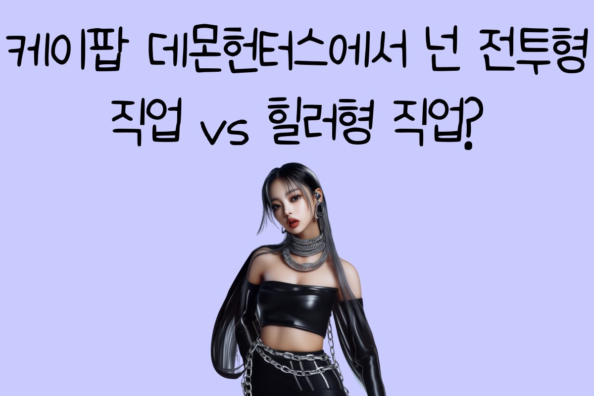 일상 테스트