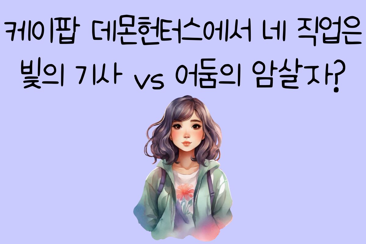 일상 테스트