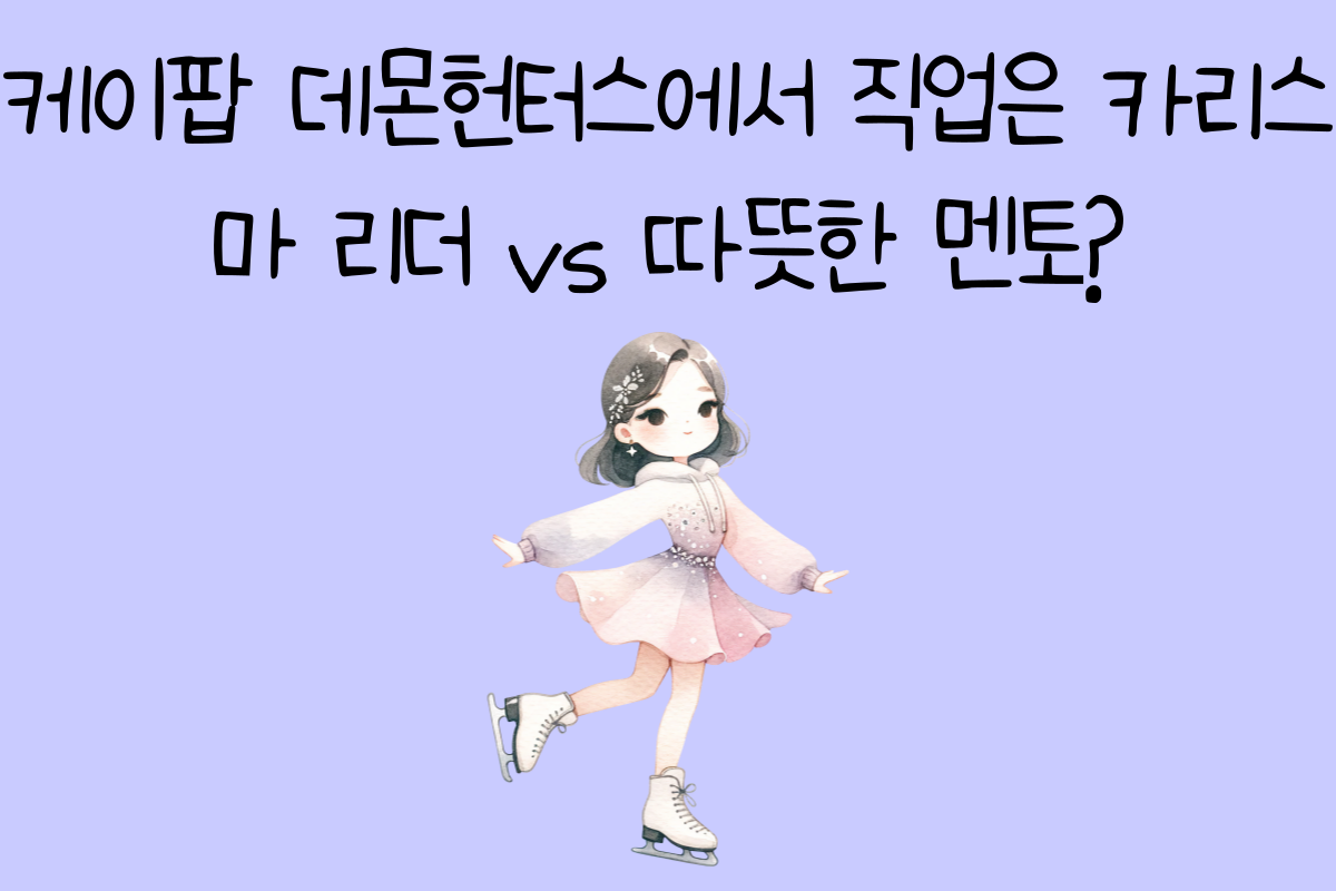 일상 테스트