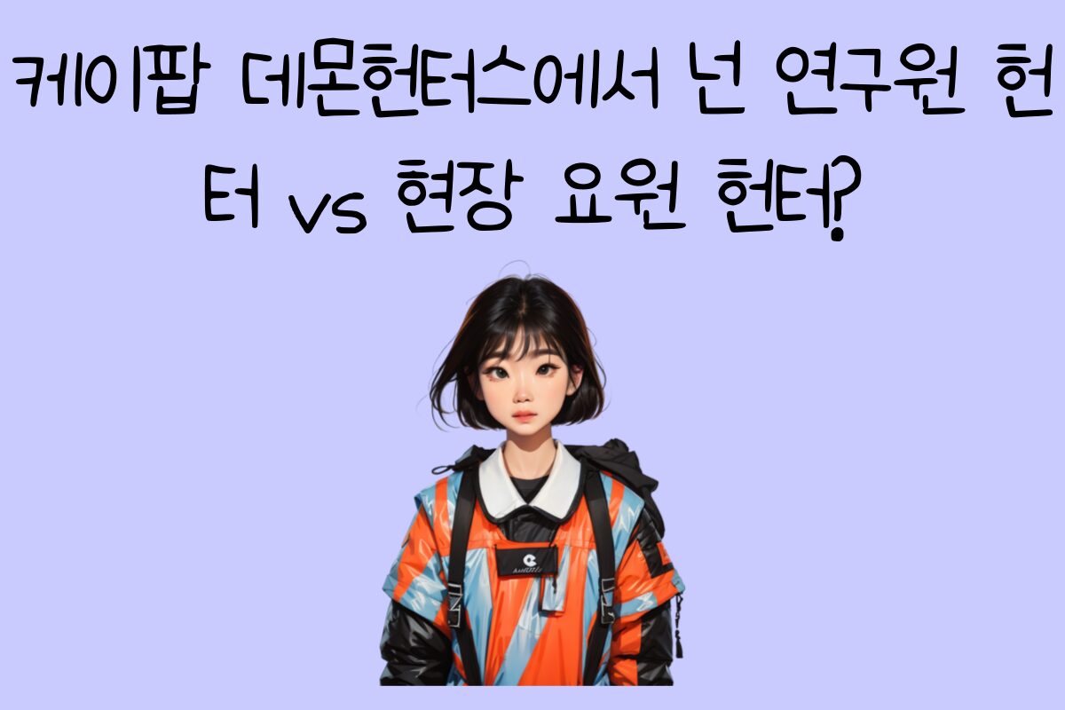 일상 테스트