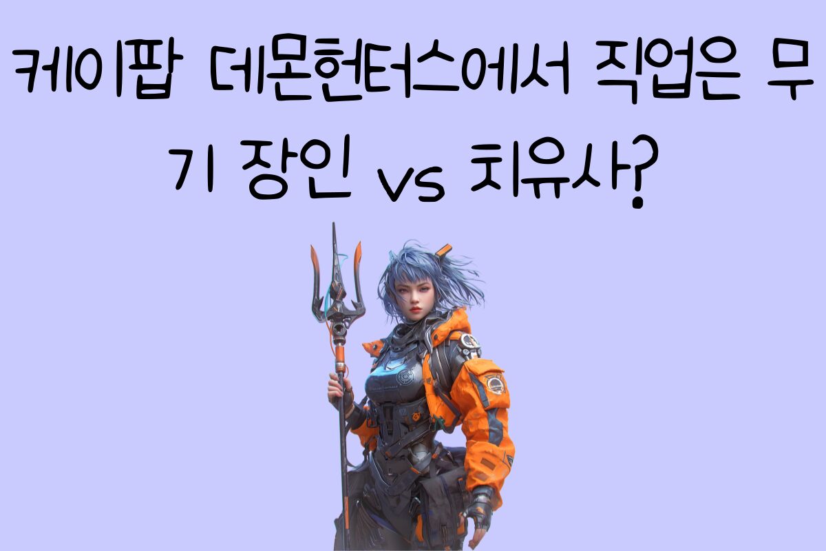 일상 테스트