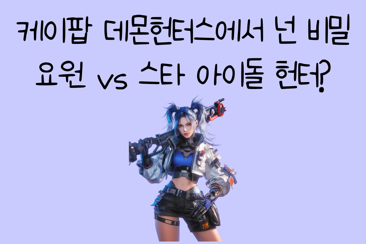 일상 테스트