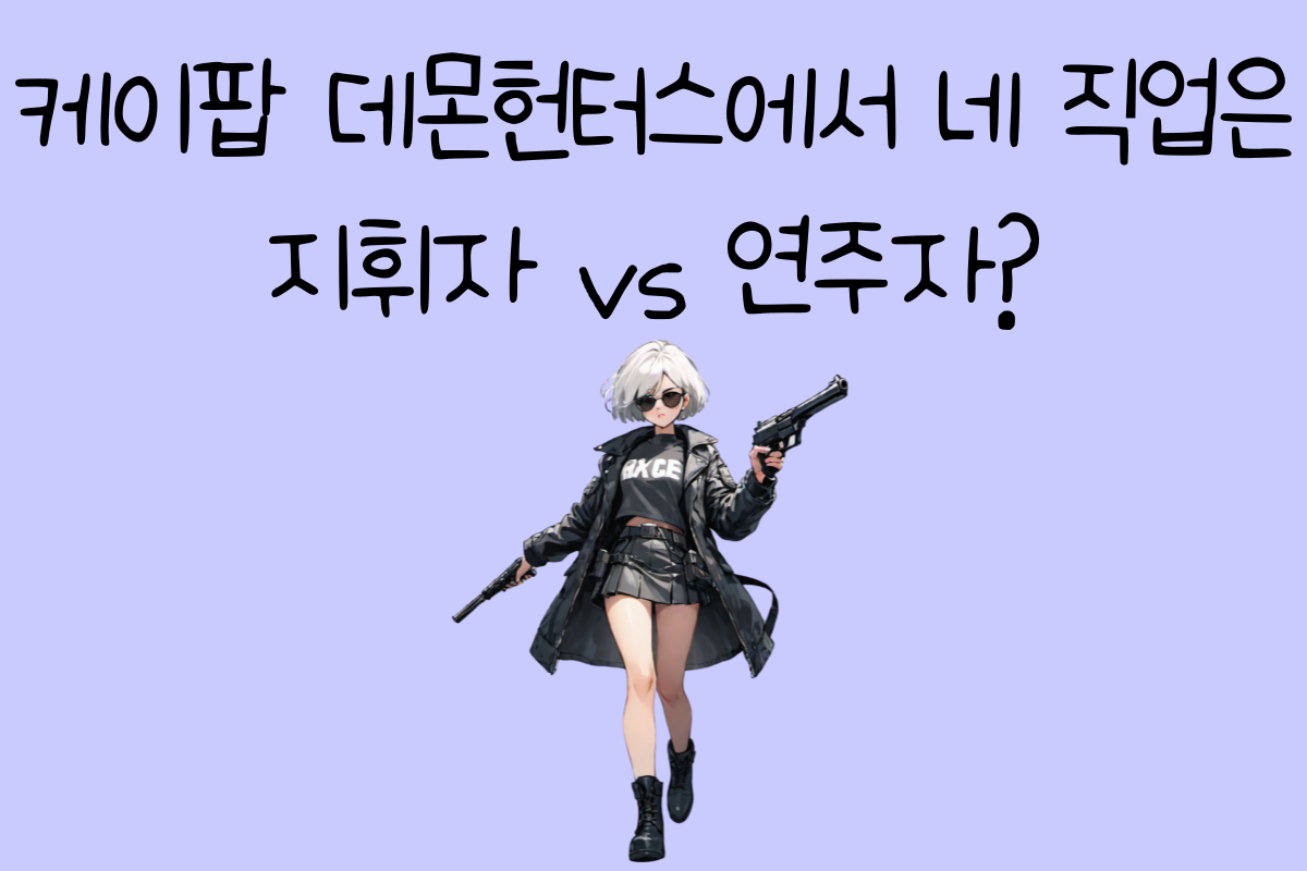 일상 테스트