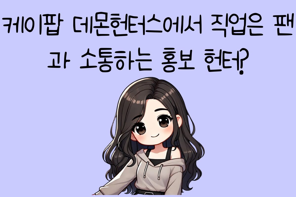 일상 테스트