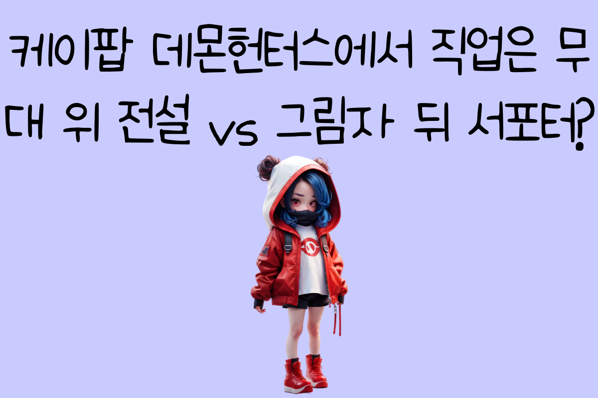 일상 테스트