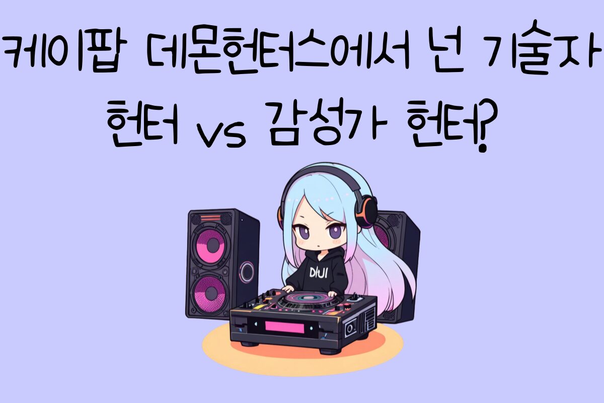 일상 테스트