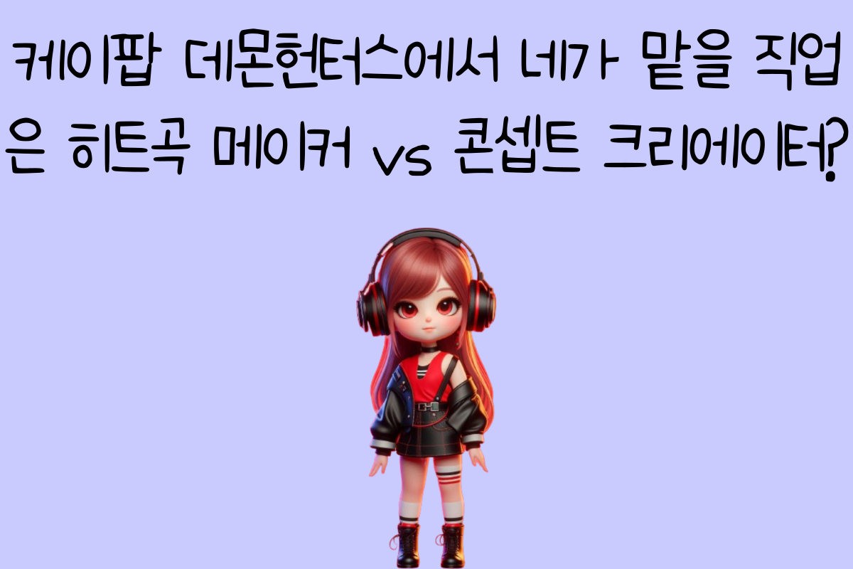 일상 테스트