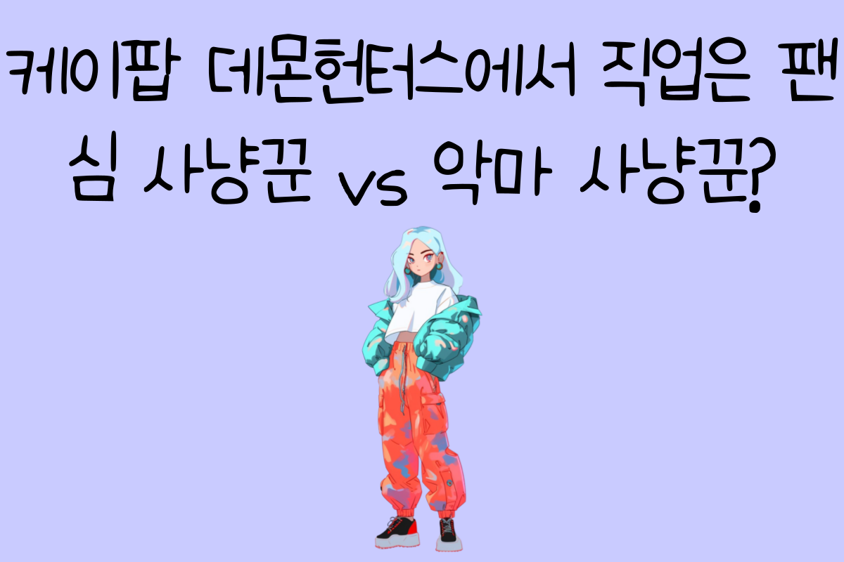 일상 테스트