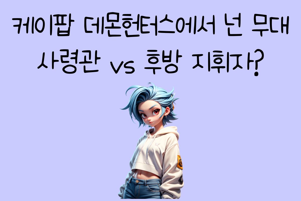일상 테스트