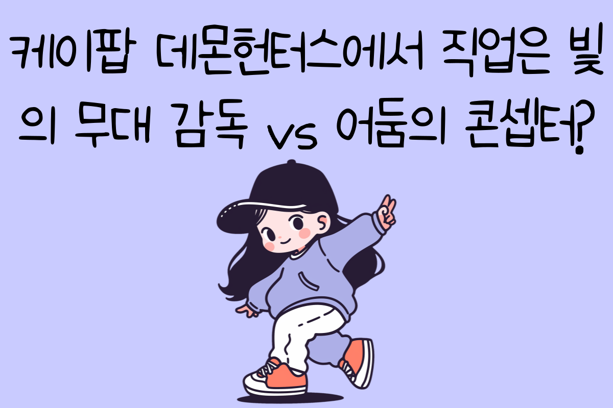 일상 테스트