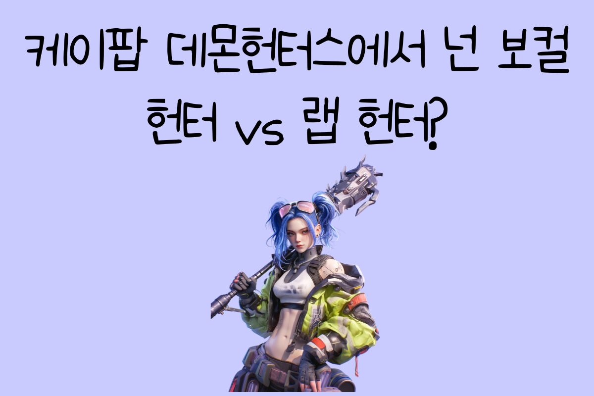 일상 테스트