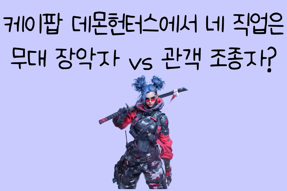 일상 테스트