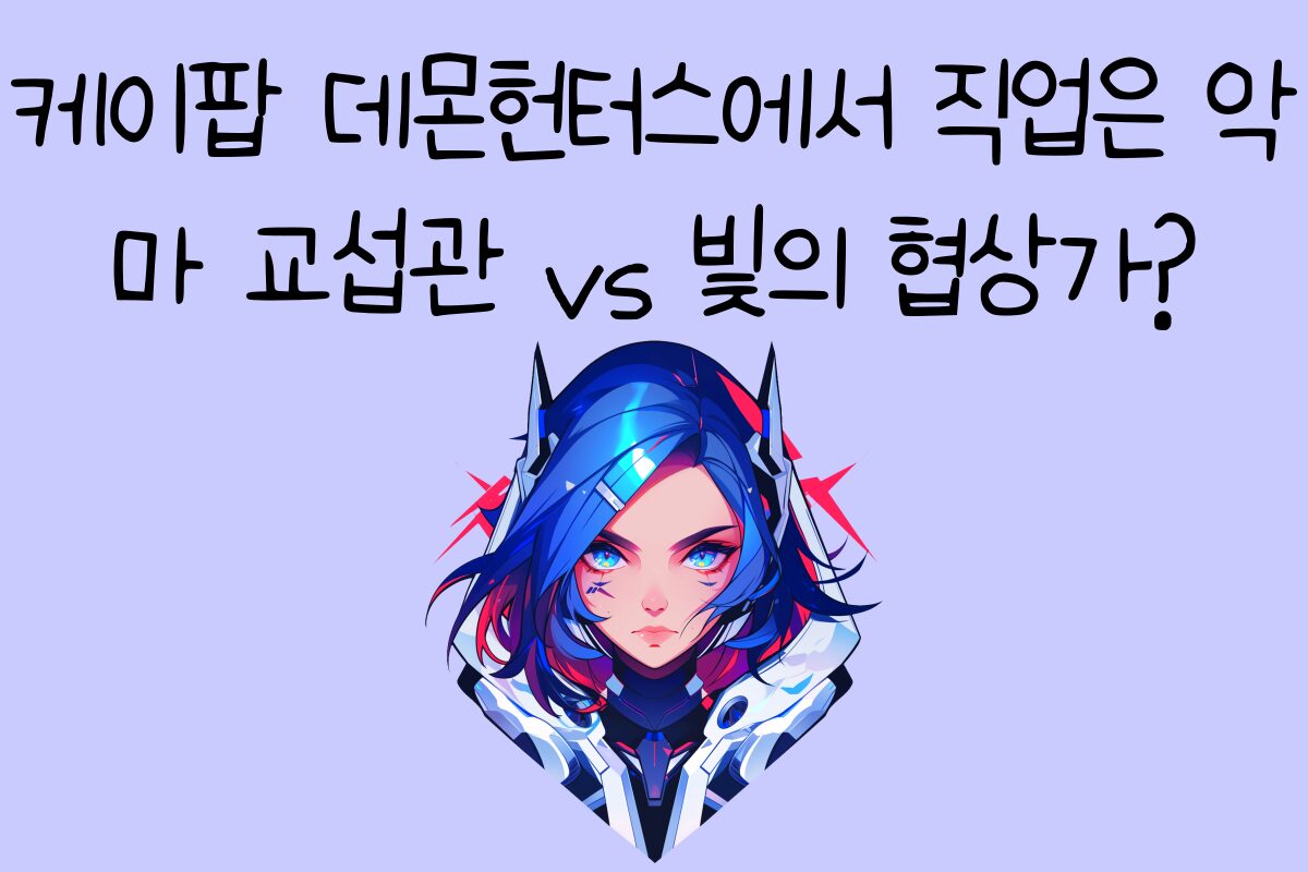 일상 테스트