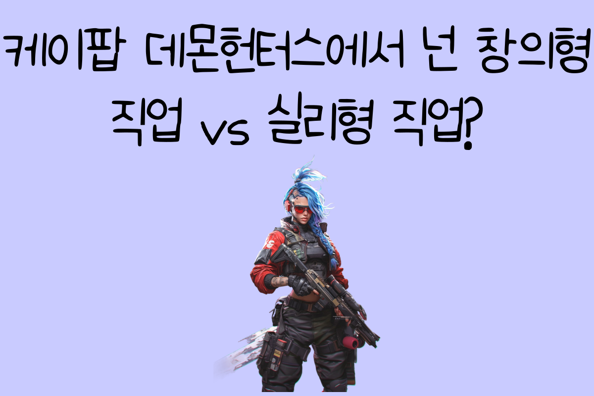 일상 테스트