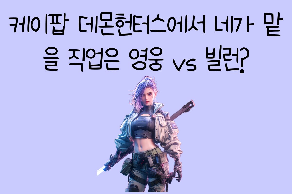 일상 테스트