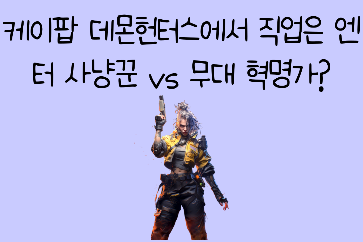 일상 테스트