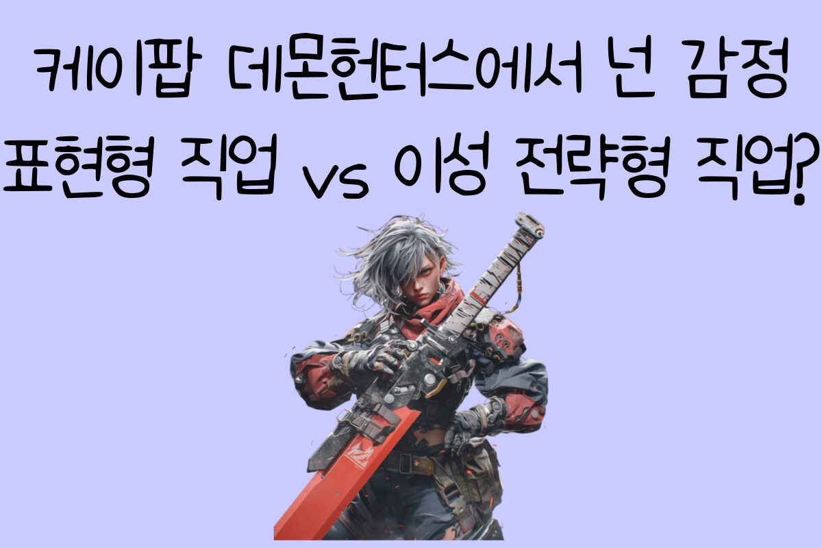 일상 테스트