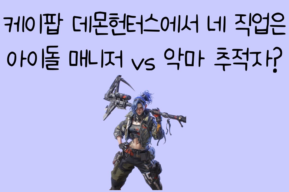 일상 테스트