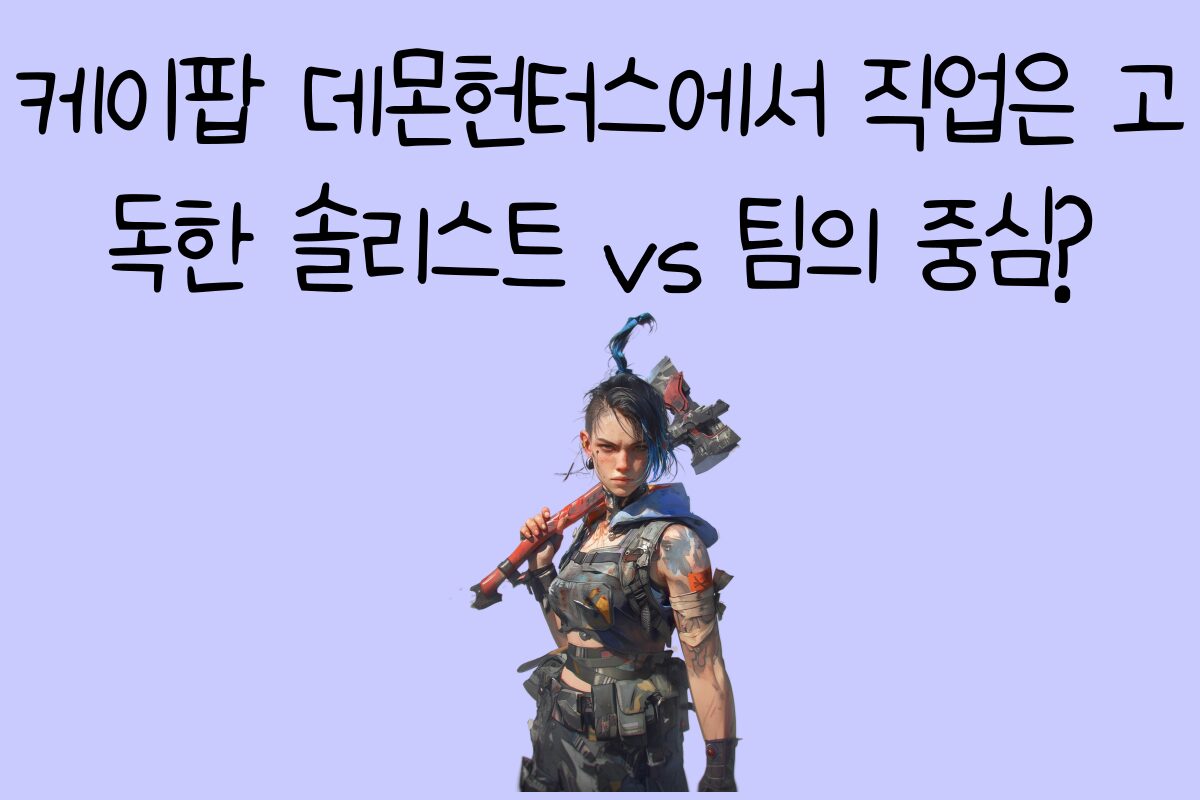 일상 테스트