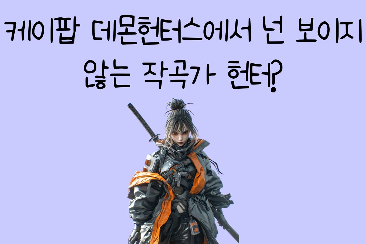 일상 테스트