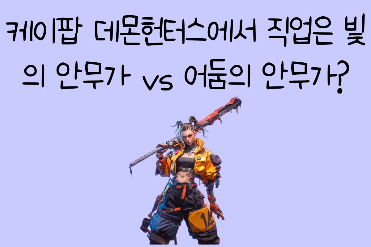 일상 테스트