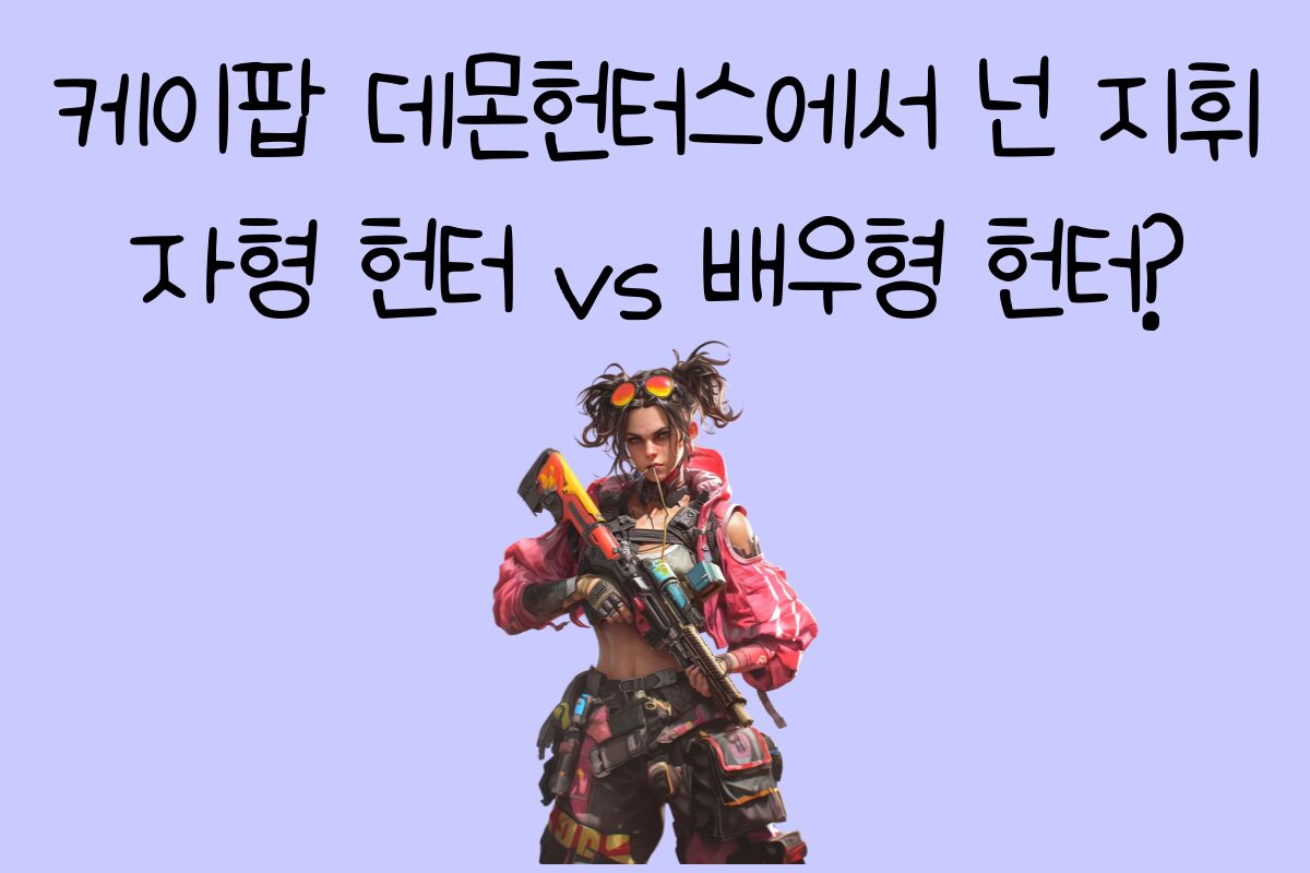 일상 테스트