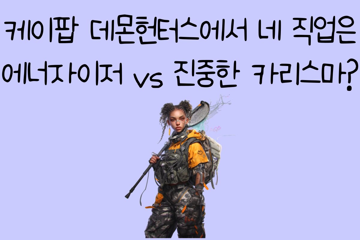 일상 테스트