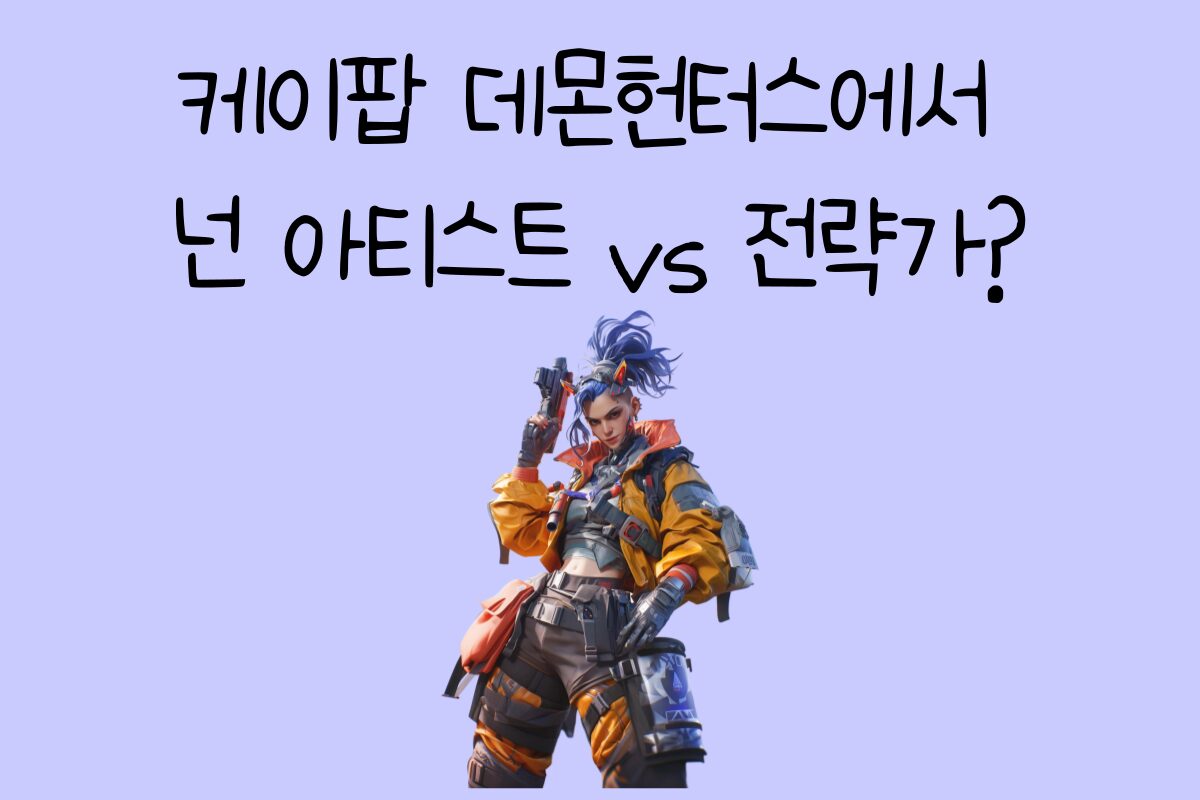 일상 테스트