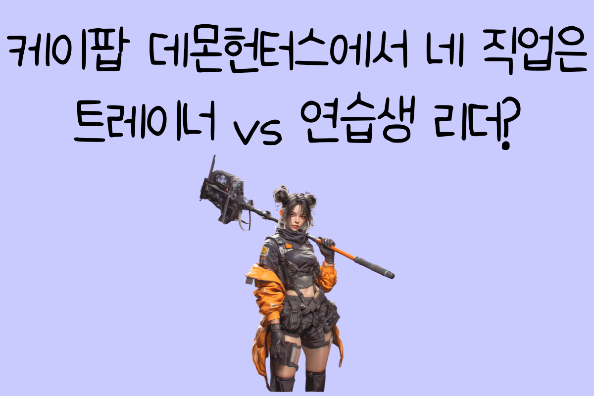 일상 테스트
