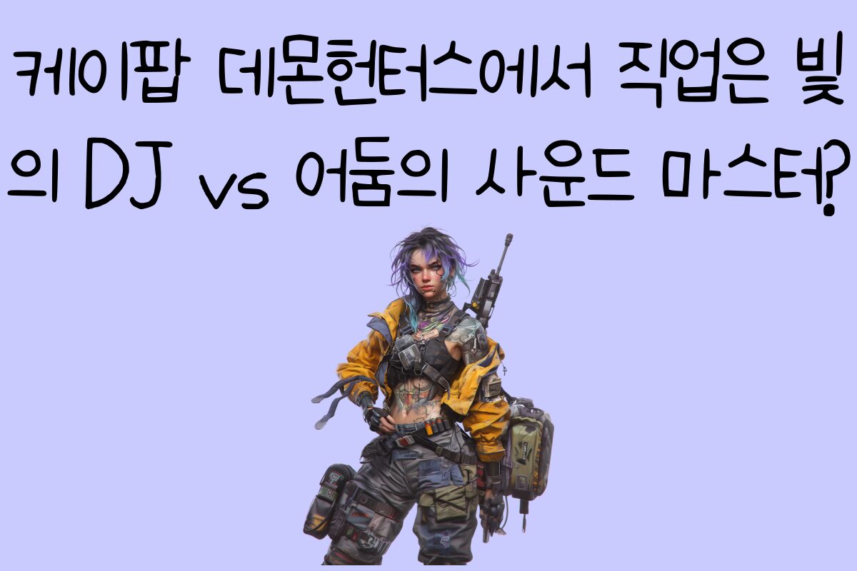 일상 테스트