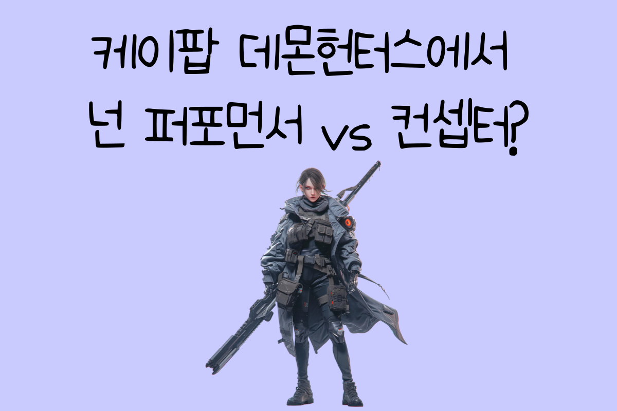 일상 테스트