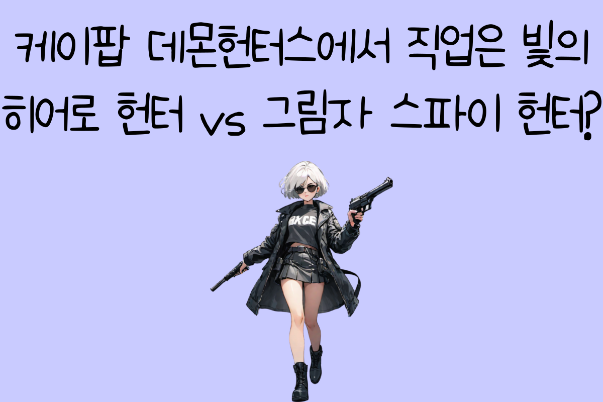 일상 테스트