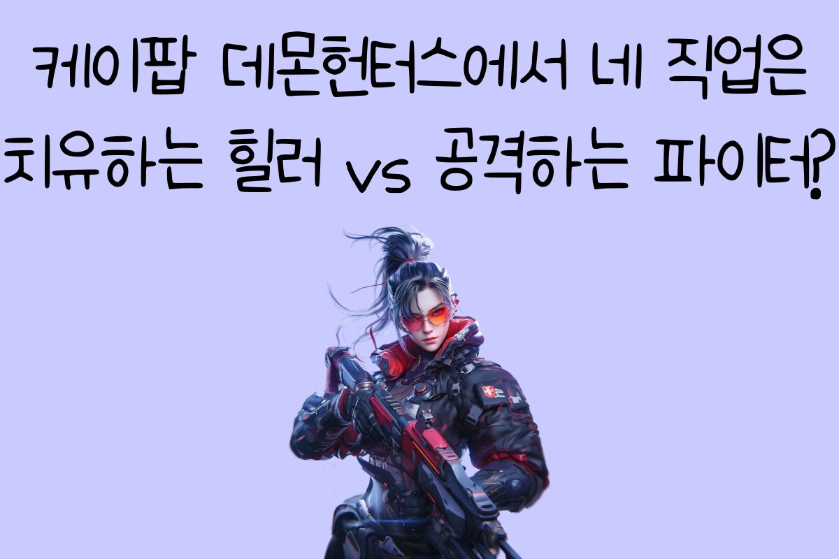일상 테스트