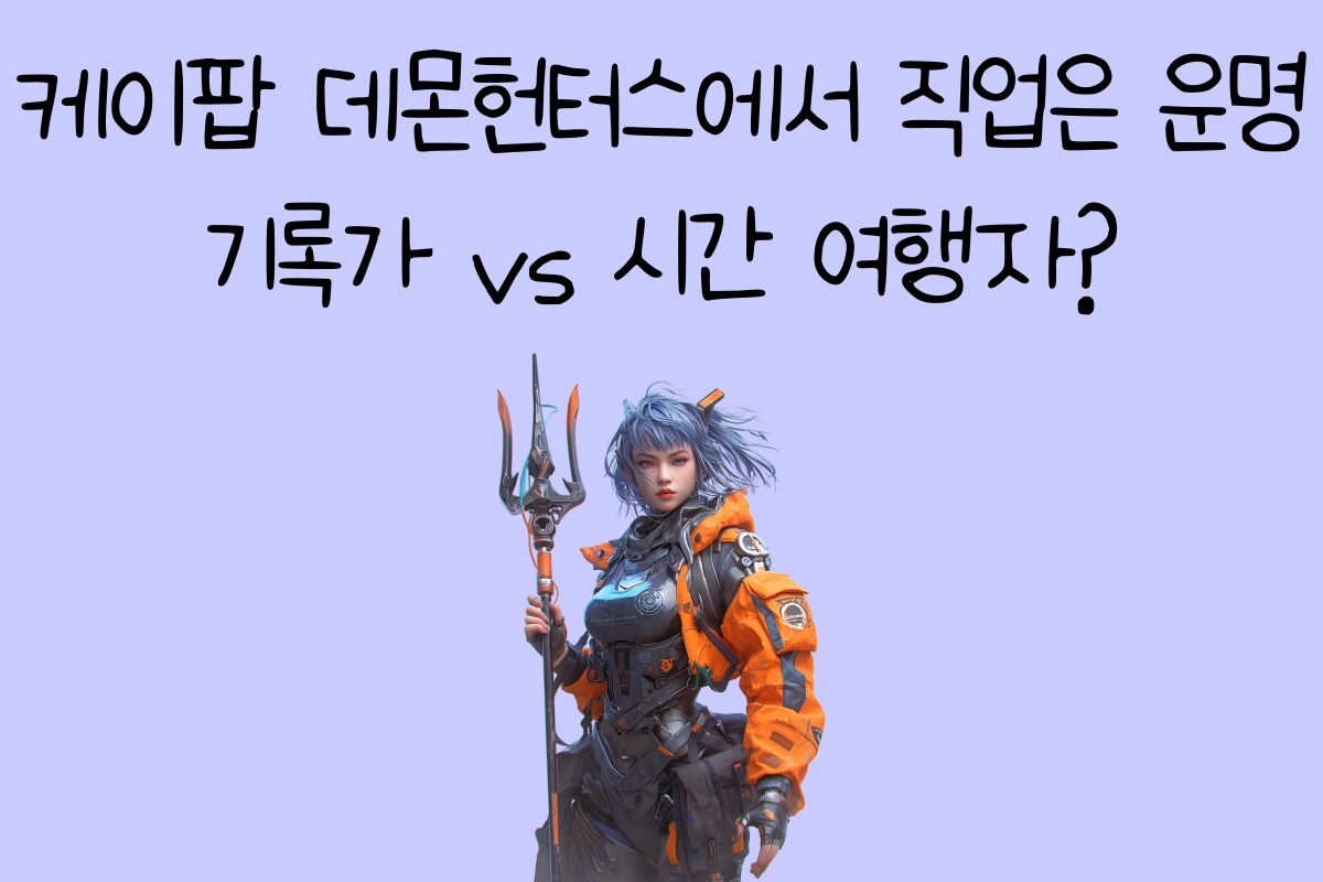 일상 테스트