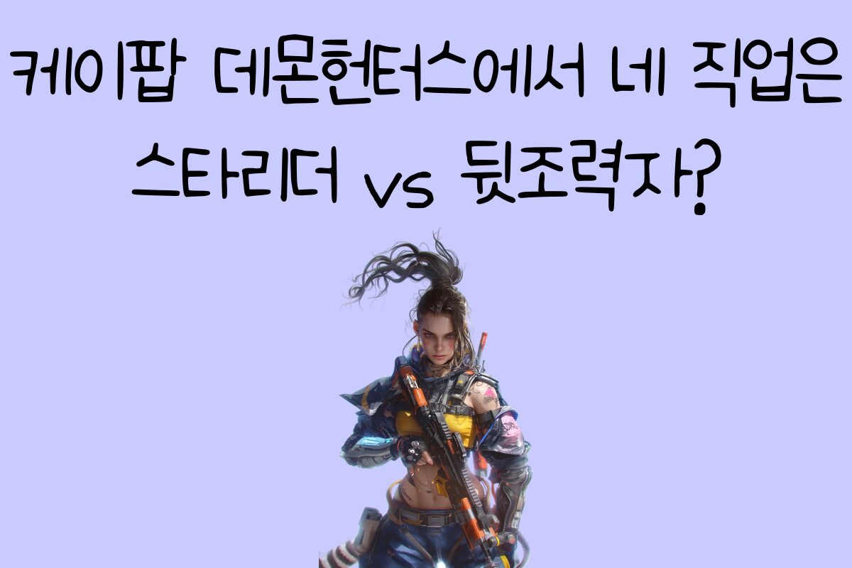 일상 테스트