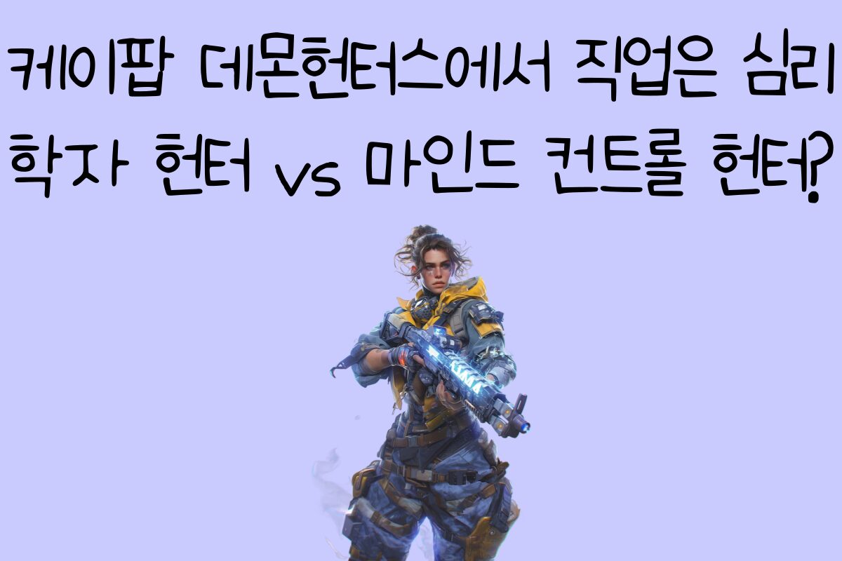 일상 테스트