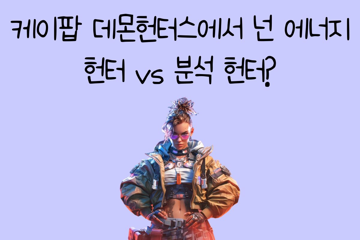 일상 테스트