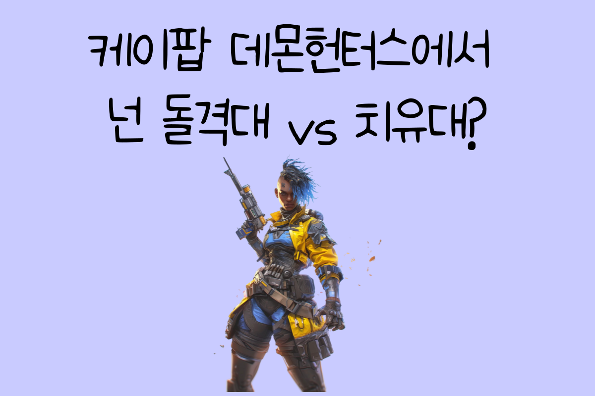 일상 테스트