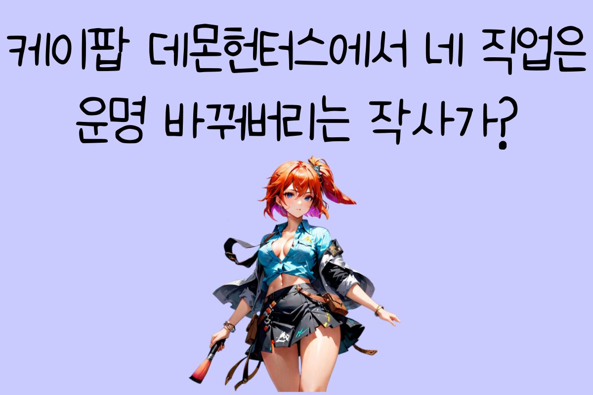 일상 테스트