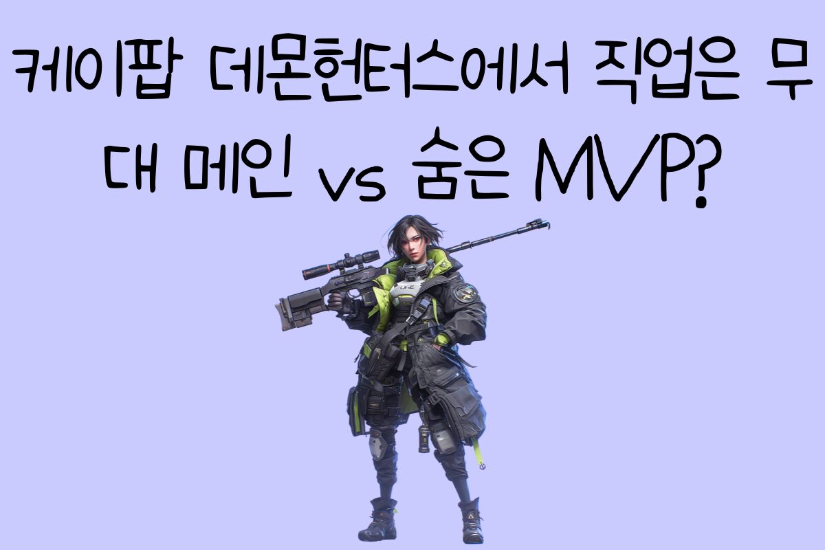 일상 테스트